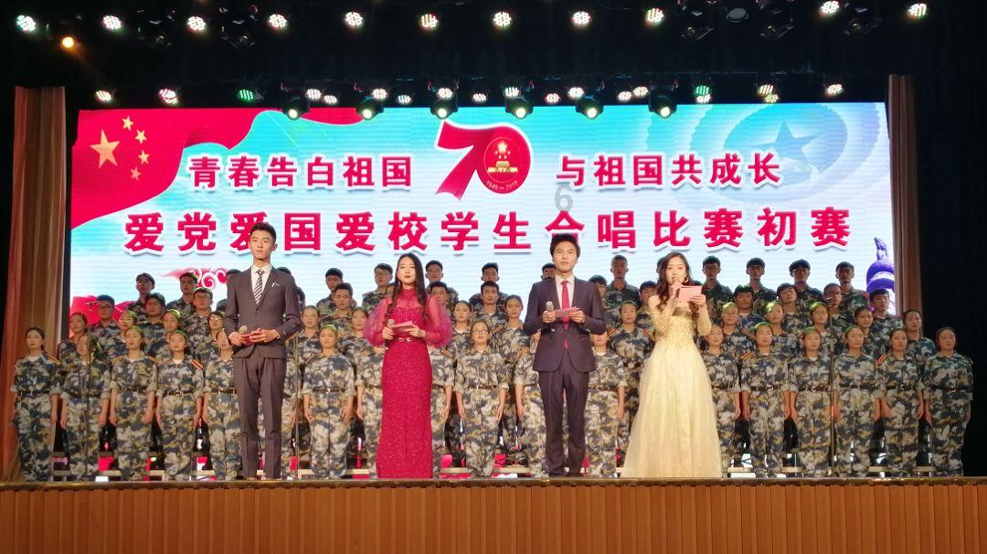 连接字母